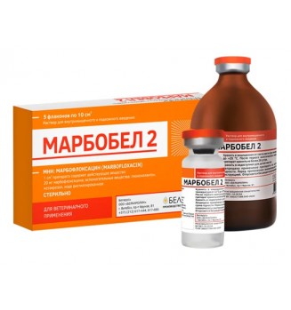 MARBOBEL 2